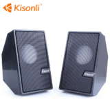 SPEAKER KISONLI S-555